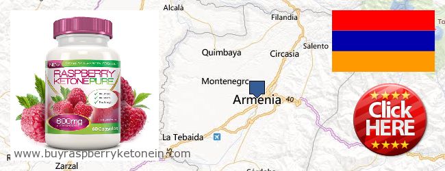 Πού να αγοράσετε Raspberry Ketone σε απευθείας σύνδεση Armenia